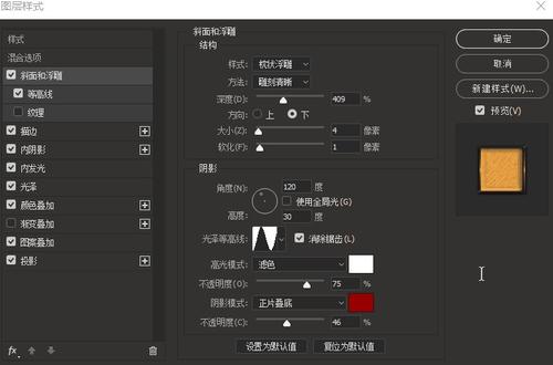 犹他州驾驶证假的多少钱